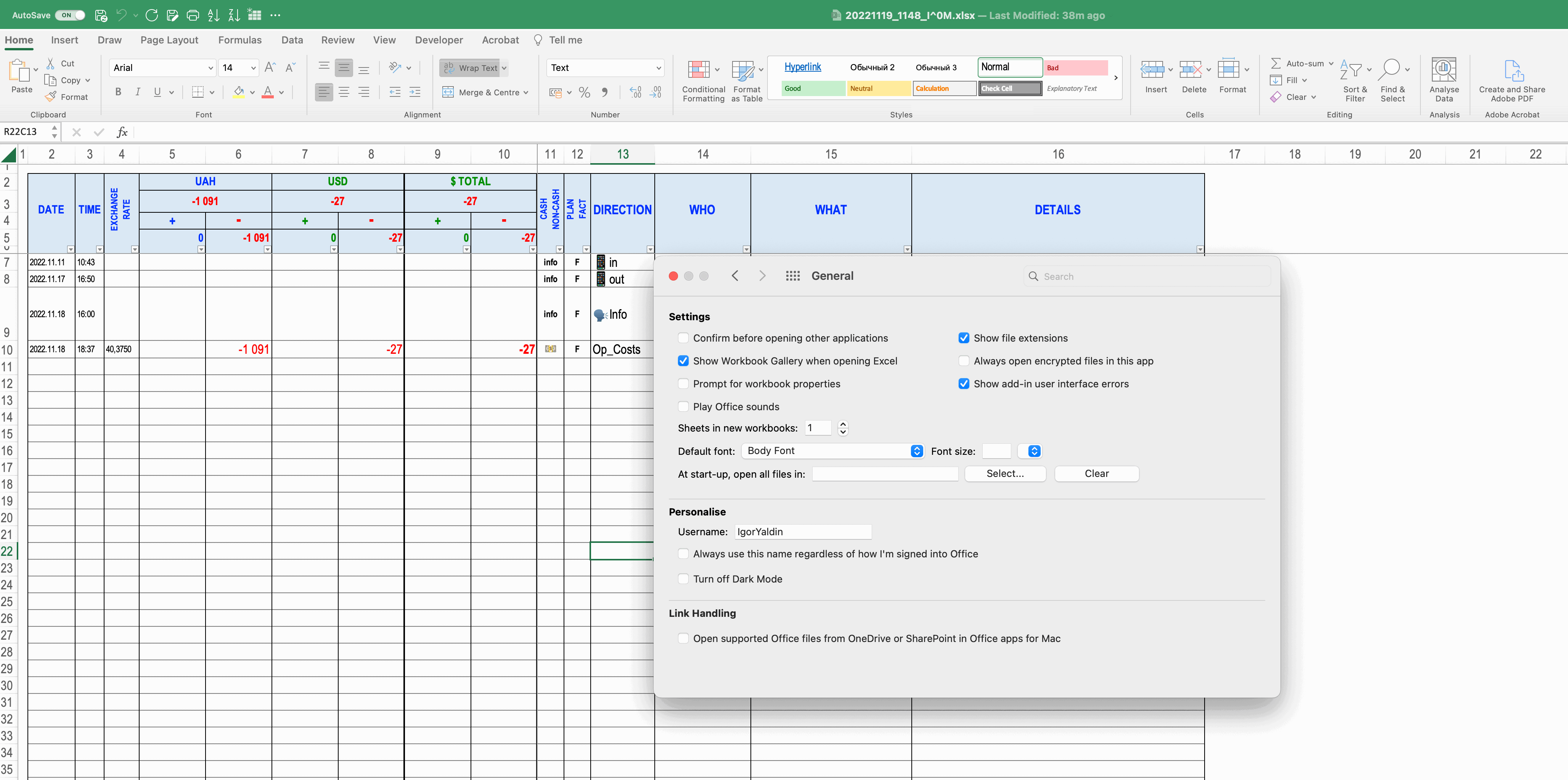 How to Enable and Disable Scroll Lock in Excel - 2024 11 Disable Scroll Lock23